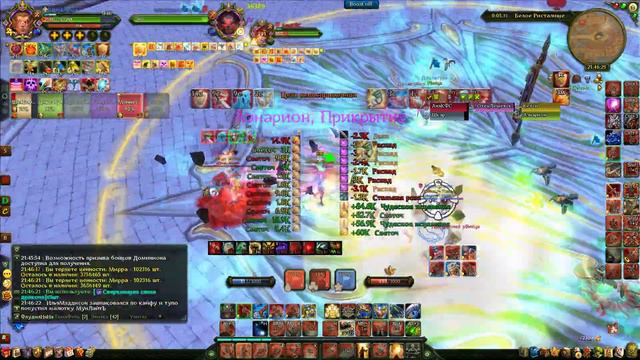 Нить Судьбы ll ЧД Золотая Орда Миннесота vs Аэнарион Триумвират смотреть онлайн