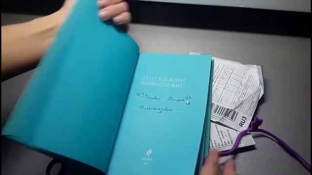AliExpress часы песочные, закладки на книги смотреть онлайн