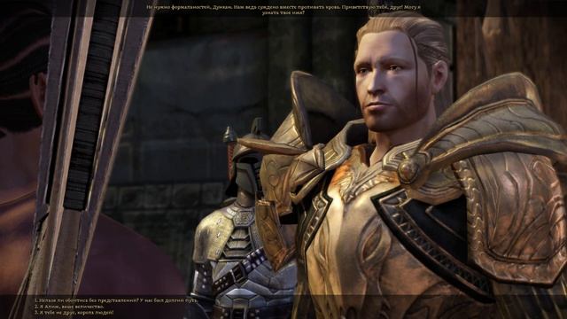 Dragon Age: Origins (2023) Прохождение ч3 - ГигаМаг в Остагаре смотреть онлайн