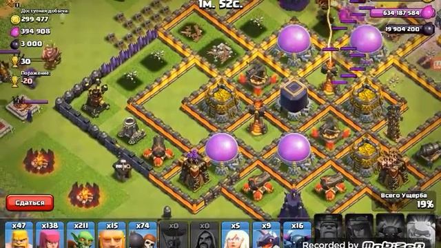 Взломанный clash of clans сылка в описание смотреть онлайн