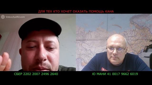 Луганчане и Дончане 8 лет жили лучше чем Киевляне! смотреть онлайн