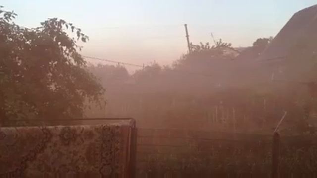 Розовый туман в Барнауле смотреть онлайн