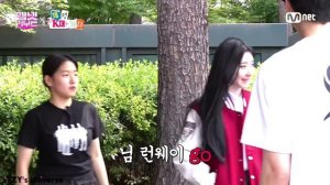 Первый день Ли Черен из ITZY в Национальном Корейском Университете