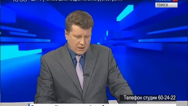Интервью. Наталья Артюшенко, директор МБУ "Психолого-медико-педагогическая комиссия г.Томска" смотреть онлайн