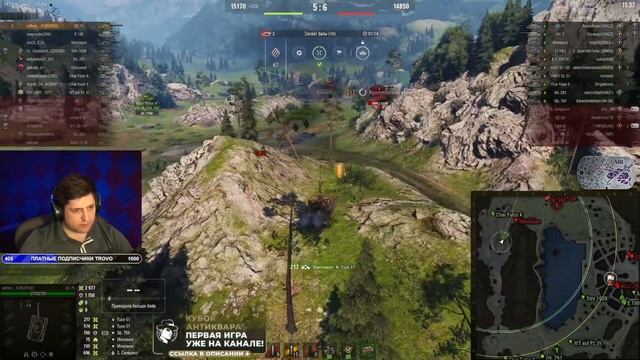 ЛЕВША ТЕСТИТ BZ-75 10lvl! Сразу мастер! Новая ветка 1.19.1 смотреть онлайн