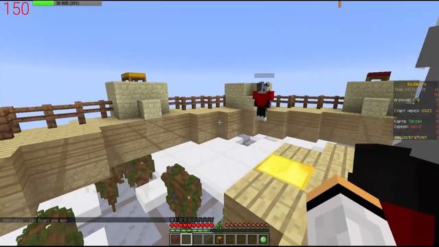 Стрим minecraft ИГРАЮ В МИНИ ИГРЫ С ПОДПИСЧИКАМИ + СЕРВЕР В ОПИСАНИИ