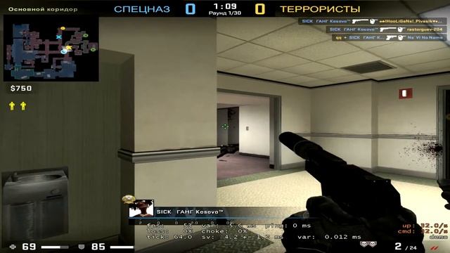 НАРЕЗКА CS:GO #2 смотреть онлайн