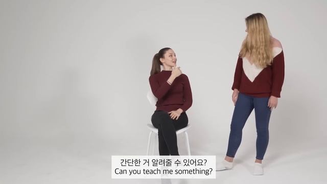 Can American Identify These European Languages? смотреть онлайн