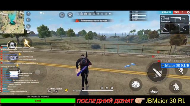 СТРИМ FREE FIRE + РОЗЫГРЫШ ВАУЧЕРА | SKILLTIME смотреть онлайн