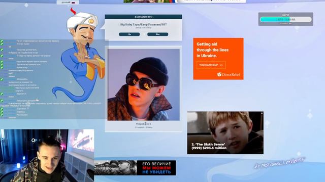 MOTOROLLASHEFF УГАДЫВАЕТ "WHYBABY?" В АКИНАТОРЕ? смотреть онлайн