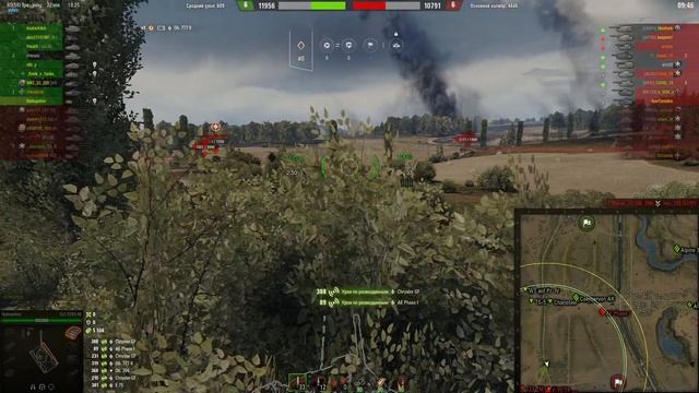Гайд по Прохоровке для ЛТ 8к насвета! #wot #worldoftanks #ворлдофтанкс смотреть онлайн
