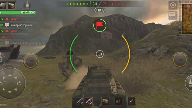 хронические ливерки смотреть онлайн