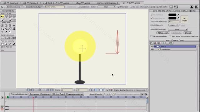 Готовый настроенный пакет анимированной мебели и интерьера для Anime Stuido Pro (Moho Pro) смотреть онлайн