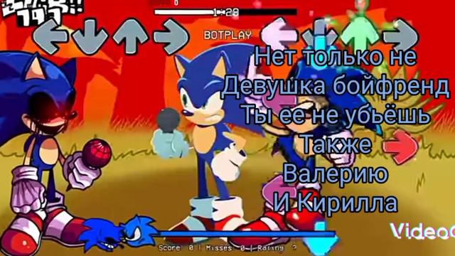 Фнф Соник ехе Too Slow на русском