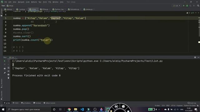 Python қазақша | #8 Тізімдегі функциялар смотреть онлайн
