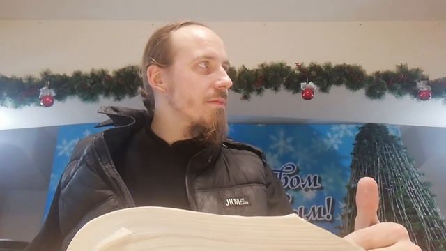 Мудрость и благородство апостола Павла. Разбор послания к Филимону смотреть онлайн