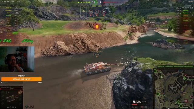 WOT 18+, День охоты и рыбной ловли, подставы от ВГ заказ т... смотреть онлайн