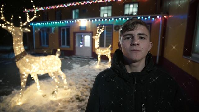 merry christmas and happy new year 21/22 смотреть онлайн