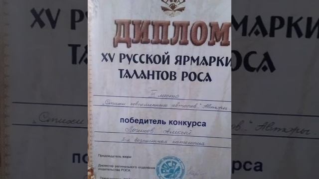 поздравление от любимых девочек смотреть онлайн