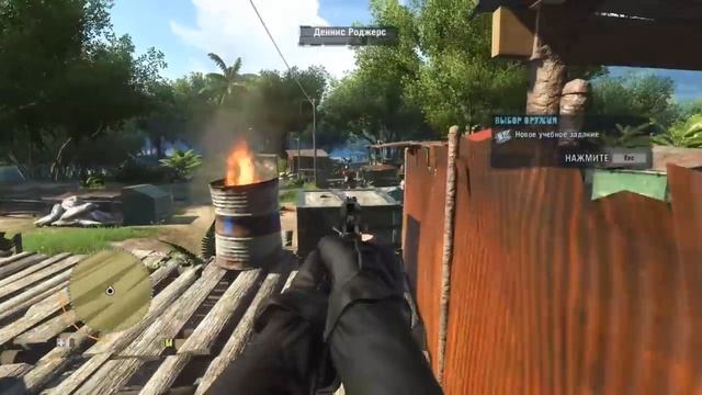 Самая Непроходимая Версия Far Cry 3 - Die Hard mod смотреть онлайн