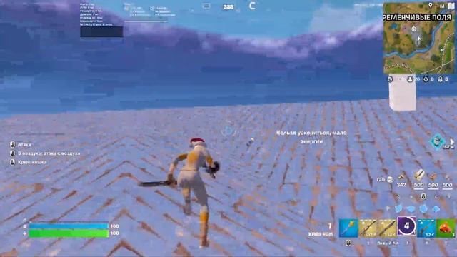 Соло против Сквадов!!!! 23 КИЛЛА!!!! смотреть онлайн