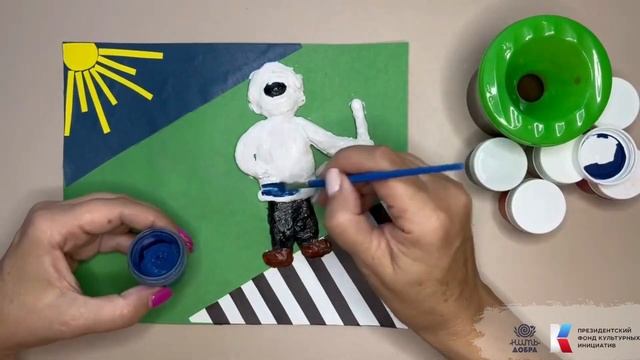 Мастер- класс: Лепка «Полицейский» смотреть онлайн