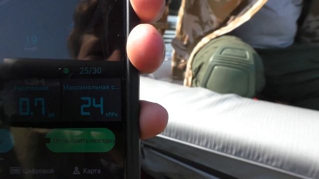 ЛОДКА АКВА 3200 НДНД+TOHATSU 5 ЧЕТЫРЕ ТАКТА-ТЕСТ,ЗАМЕР СКОРОСТИ смотреть онлайн