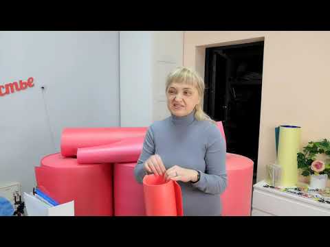 Оттенки КРАСНОГО изолона ‼️ смотреть онлайн