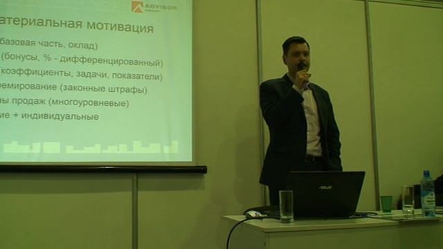 Как построить профессиональный эффективный отдел продаж строительной компании. Александр Таптыгин смотреть онлайн