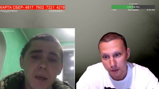 Экскурсия по ZOO UA - До..@.б обыкновенный. смотреть онлайн