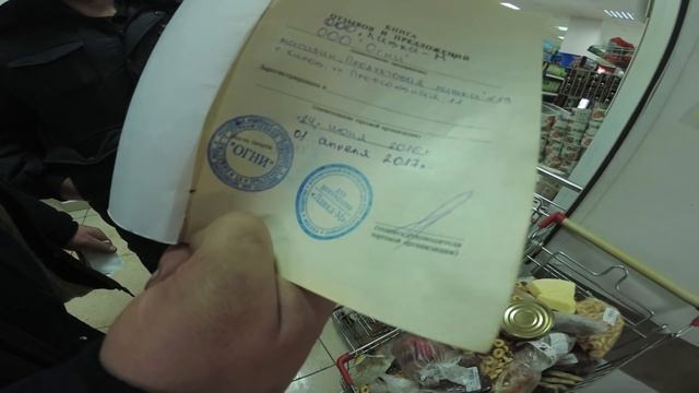 СИТУАЦИЯ НАКАЛЯЕТСЯ-2/КУПИЛИ ПРОСРОЧКИ НА 5.000 РУБЛЕЙ - Просрочка Патруль. Киров