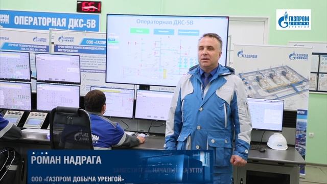 24 сентября 2021 смотреть онлайн