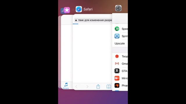 #1.ТОП обзор твиков. Ускорение производительности и анимаций.