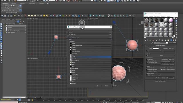 Светящийся материал шейдер в 3ds Max смотреть онлайн