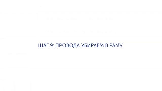 Сборка эллиптического тренажера PROXIMA Maximus смотреть онлайн