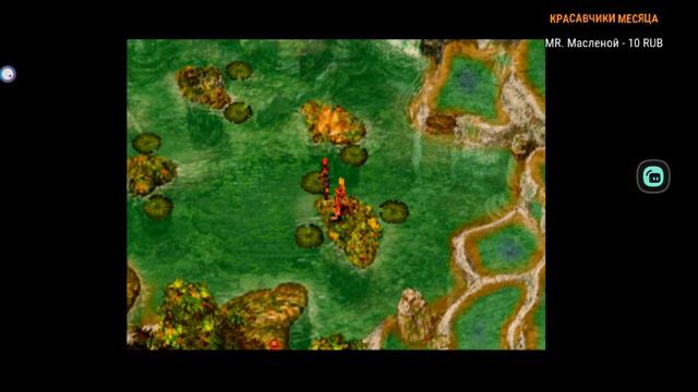 Мы на пруду | Стрим по Chrono cross. Прохождение на русском (Хроно Кросс) смотреть онлайн