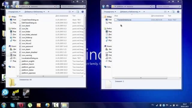 Как сделать русский ник в кс 1.6 ?? смотреть онлайн