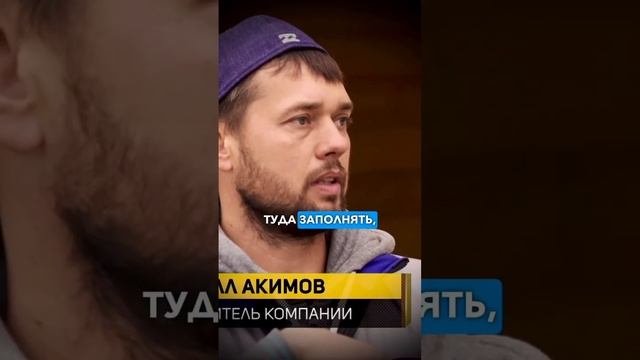 Утепление дома из двойного бруса Эковатой #утепление #эковата #двойнойбрус