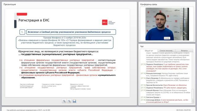 Дом, излучающий стилистическое вдохновение