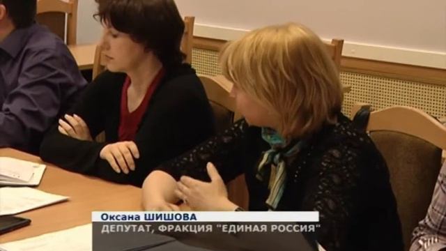 13.04.12 Обещанного три года ждут? смотреть онлайн