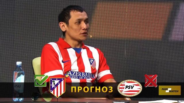 Pary Match смотреть онлайн