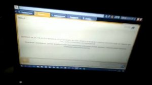 Адаптация дроссельной заслонки Пежо 407 2.2 158