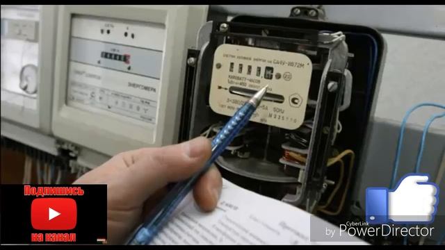 Электричество в Таджикистане смотреть онлайн