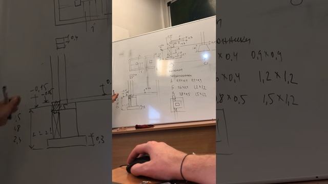 Основания и фундаменты. Часть 1. смотреть онлайн