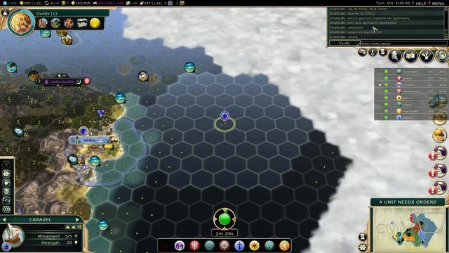 Византия против всех! FFA на 8 человек. Серия №4: Фрегаты плывут в... (ходы104-124) смотреть онлайн