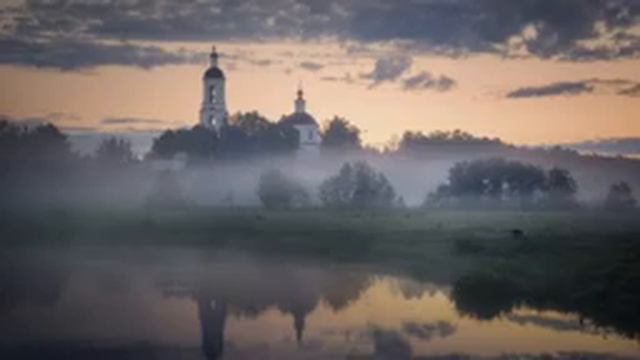 Синий туман смотреть онлайн