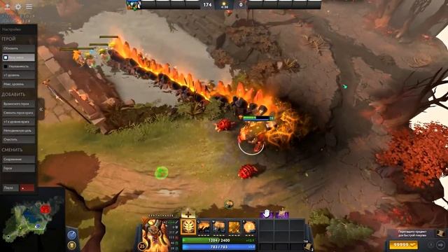 АРКАНА НА ШЕЙКЕРА ВЫШЛА! - НОВЫЙ БЛИНК ДАГЕР - ОБЗОР НОВОЙ АРКАНЫ! смотреть онлайн