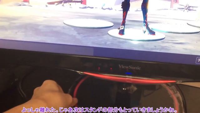 【ゲーミングモニター】最強コスパゲーミングモニター　view sonic【ゆっくり】 смотреть онлайн