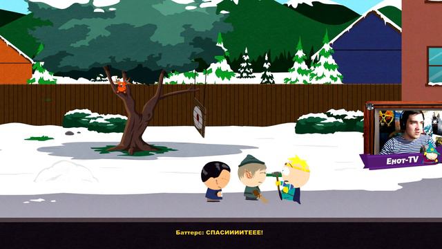 South Park: The Stick of Truth прохождение - 1 часть - Начало смотреть онлайн