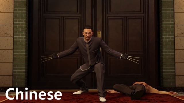Yakuza 0 - Lao Gui (Chinese vs Original) смотреть онлайн
